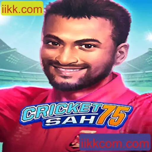 Explorando CricketSah75: O Novo Fenômeno dos Jogos e-Sports