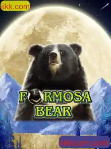 Explorando o Mundo de 'FormosaBear': Introdução e Regras do Jogo